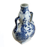 Chinese Blue White Porcelain Dragons Scroll Graphic Gourd Shape Vase cs5699S