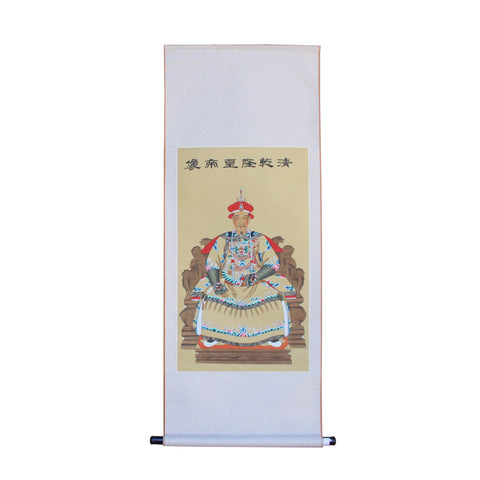 Qianlong Emperor - scroll painting  - Qing emperor painting