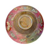 Chinese Handmade Metallic Pink Butterflies Ceramic Accent Bowl  ws797S