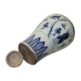 Chinese Blue White Round Porcelain Scenery Meiping Plum Jar ws809S