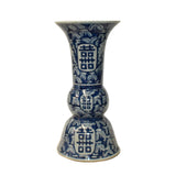 blue white vase - Chinese vase - porcelain vase