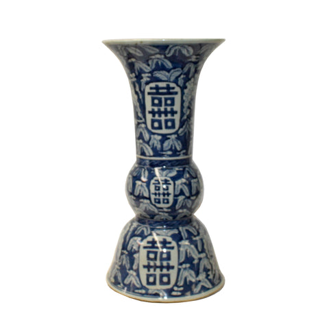 blue white vase - Chinese vase - porcelain vase