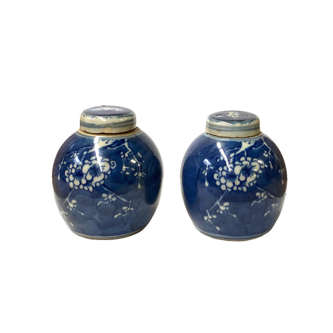 ginger jar - small jar - blue white