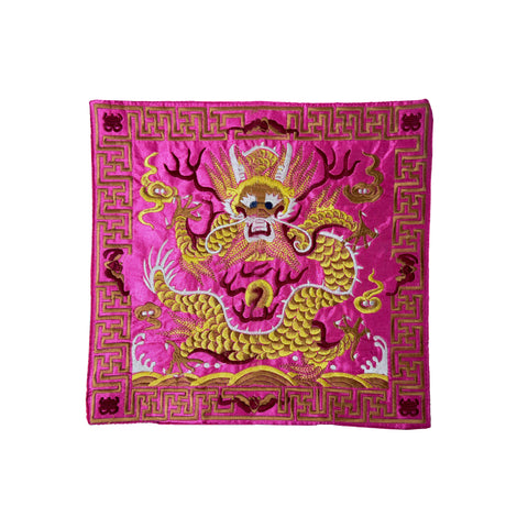 Asian Square Magenta Golden Dragon Bats Blossom Flower Fabric Display Art GB696S