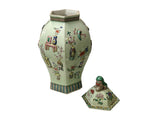 Celadon green porcelain vase
