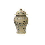Vintage Historic Treasure Flower Theme Beige Base Ceramic Pot Vase JK202S