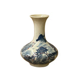 4.5 inch Chinese landscape bud vase