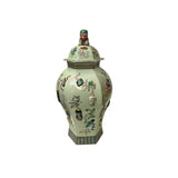 3D motif porcelain vase