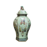 Chinese relief porcelain jar