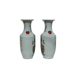 Vintage Chinese Famille Rose People Motif Vase Pair Decor