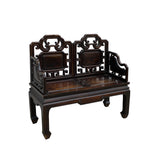 Vintage Fujian Wood Settee