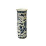 blue white kirin graphic porcelain vase