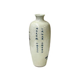 Antique Style Baluster-Tapered Porcelain Vase Featuring Mountain and River Scene