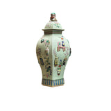Foo dog lid porcelain jar