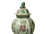 Celadon green porcelain vase
