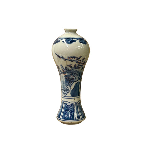 blue and white porcelain vase
