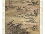 Chinese Ink Brush Mountain Landscape Scenery Scroll Painting Wall Art jk256S