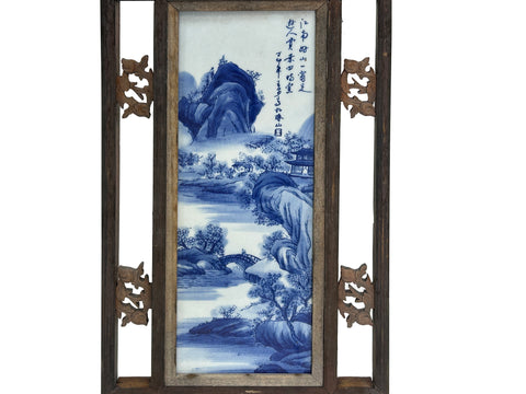 Vintage Chinese Wood Frame Porcelain Scenery Plaque Panel GB107S
