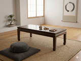 Oriental Dark Brown Natural Wood Drawers Rectangular Low Coffee Table GB623S