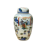 Elegant hand-painted porcelain centerpiece jar for traditional decor