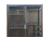 Rosewood Finish Display Case