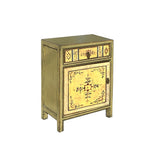 Beige Base Floral Pattern Graphic Olive Green Body End Table Nightstand ws4569S