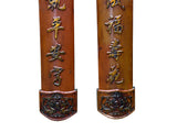 Pair Chinese Relief Characters Couplet Brick Red Golden Wood Panels cs6044S