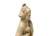 Vintage Asian Cow Bone Carved Lady w Gentleman Music Playing Figure Art GB647S