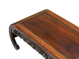 Dark Brown Flower Motif Apron Scroll Leg Low Kang Coffee Table GB612S