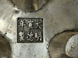 Chinese Silver Color Round Dragon Theme Incense Burner Display Art ws4937S