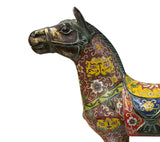Vintage Oriental Chinese Reddish Maroon Cloisonne Metal Horse Figure ws4936S A