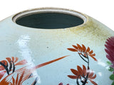 Vintage Chinese Famille Rose Bird & Peony Porcelain Jar Vase ws4956S