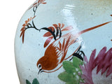 Vintage Chinese Famille Rose Bird & Peony Porcelain Jar Vase ws4956S