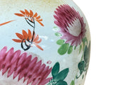 Vintage Chinese Famille Rose Bird & Peony Porcelain Jar Vase ws4956S