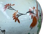 Vintage Chinese Famille Rose Bird & Peony Porcelain Jar Vase ws4956S