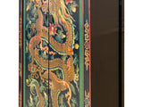Tibetan Style Golden Dragon Graphic Tall Slim Narrow Storage Cabinet ws4610S