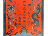 Vintage Distressed Chinese Red Dragon Graphic Drawers Chest GB800S