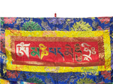 Vintage Tibetan Style Uchen Wall Hanging Tapestry Fabric Art GB760S