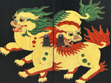 Tibetan Oriental Black Red Foo Dogs Lions End Table Nightstand ws4631S