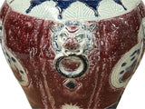 Orient Crackle Blue Red White Floral Graphic Ceramic Jar ws4718S