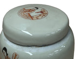 Orient Off White Courthouse Dressing Ladies Floral Graphic Porcelain Jar ws4705S