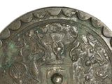 Green Gray Metal Crafted Round Fengshui Harmony Plaque Display Art ws4730S