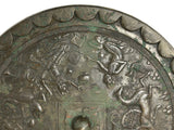 Green Gray Metal Crafted Round Fengshui Harmony Plaque Display Art ws4730S