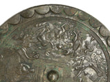 Green Gray Metal Crafted Round Fengshui Harmony Plaque Display Art ws4730S