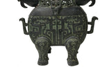 Green Bronze-ware Ram Ox Ding Archaic Zoomorphic Ritual Vessel Display ws4968S