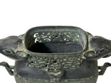 Green Bronze-ware Ram Ox Ding Archaic Zoomorphic Ritual Vessel Display ws4968S