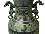 Archaistic Ancient Style Green Bronze Hu Form Ritual Vase Display Art ws4969S