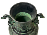 Archaistic Ancient Style Green Bronze Hu Form Ritual Vase Display Art ws4969S