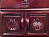 Chinese Oriental Rosewood Character Motif End Table Nightstand ws4668S