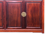 Oriental Brown Rosewood MoonFace Credenza Sideboard Console Cabinet ws4666S